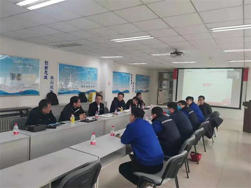 强化技术支撑 保障安全发展 公司召开首次安全技术交流会