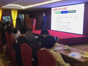 海康机器人2019全国机器视觉技术交流会 北京站圆满落幕