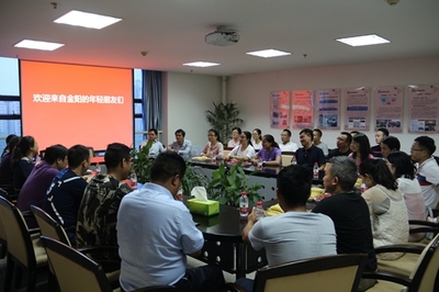 图书馆为金阳县乡干部提供文献信息技术服务 助力精准扶贫