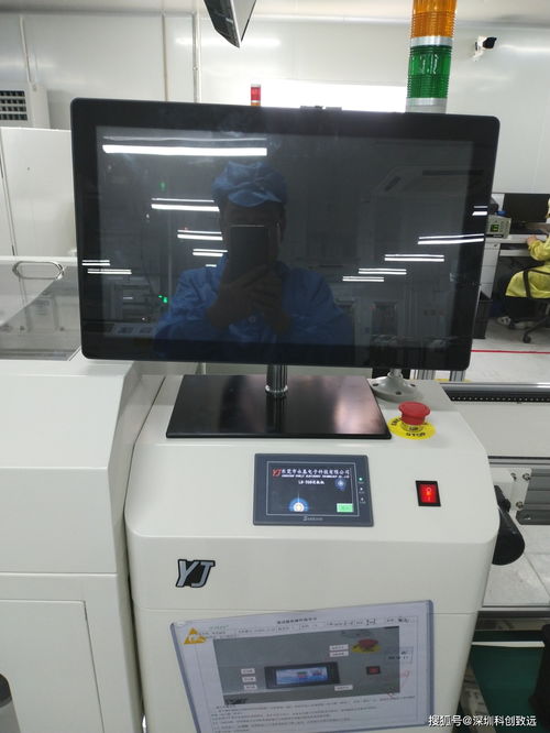 2021数字化车间现状之二 中小企业局域网wifi设备之痛