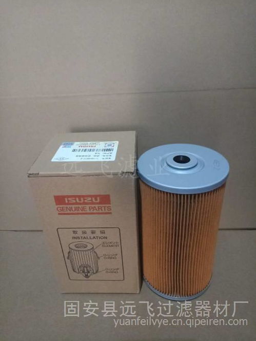 【廊坊厂家生产替代550-40575杰西博滤芯,550-40575价格,图片,配件厂家】