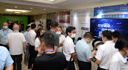 "第九届中国水泥节能环保技术交流大会暨水泥'双碳'大会"盛大召开!