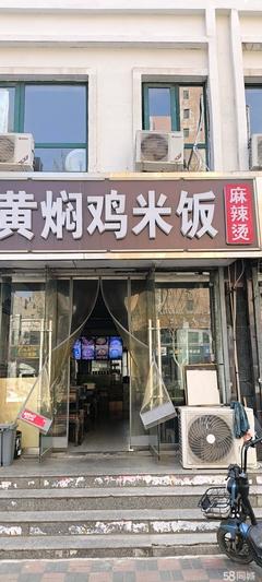 【石家庄桥西个人50-100m上水下水天然气商铺转让|石家庄桥西个人50-100m上水下水天然气店铺转让|石家庄桥西个人50