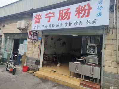 【珠海20-50m餐饮美食餐馆商铺转让|珠海20-50m餐饮美食餐馆店铺转让|珠海20