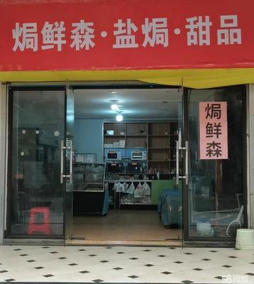 【南宁个人10-1000m商铺转让|南宁个人10-1000m店铺转让|南宁个人10