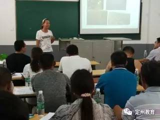 周村镇成人学校召开草莓种植技术交流培训会