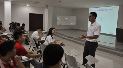 一次技术的“华山论剑”