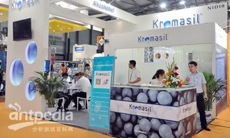 CPHI China 2016在沪开幕 汇聚全球医药力量，共促技术创新交流