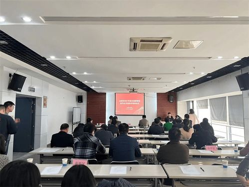 合肥市水务局2021年节水技术交流会成功举办