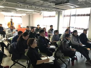 首届中国国际跳绳产业与技术交流大会 技术交流篇