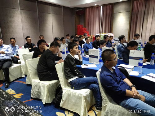 外兔财经金融技术交流峰会广州站圆满落幕，技术交流成果丰硕