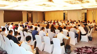 超低排放与智能工厂 全国烧结球团技术交流年会引领行业高质量发展