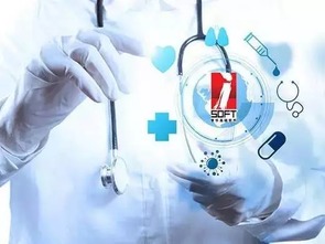 普华技术闪耀2016河北省卫生信息技术交流大会，引领医疗信息化新浪潮