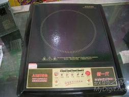 数字产品技术交流网站 技术转让的新平台与机遇