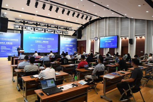 重型车辆运输发展与全球技术交流合作研究